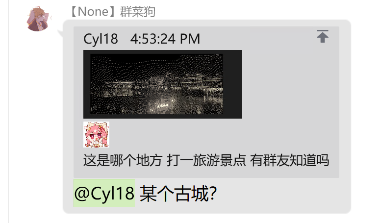 image-20221118062038578