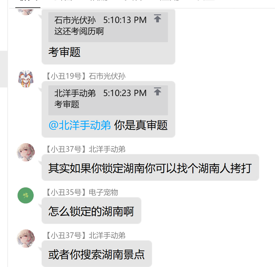 image-20221118062105266