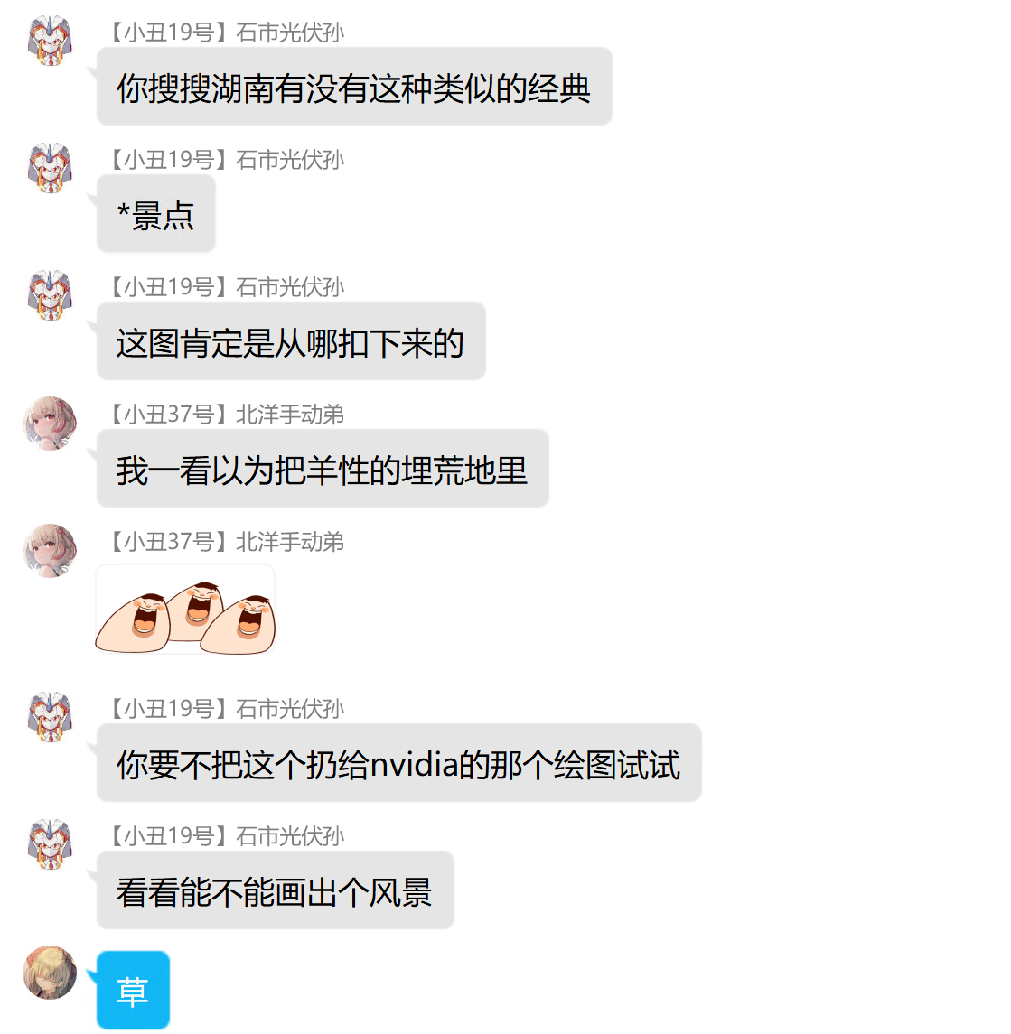 image-20221118062122572