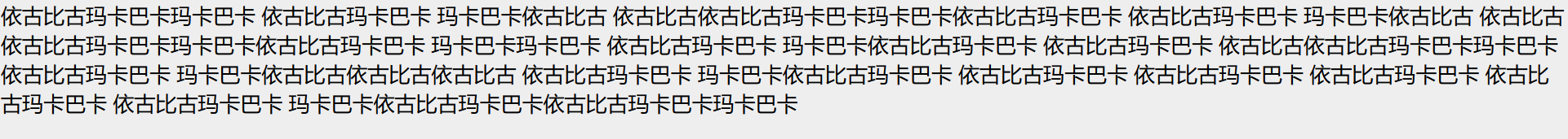 image-20221118063606134