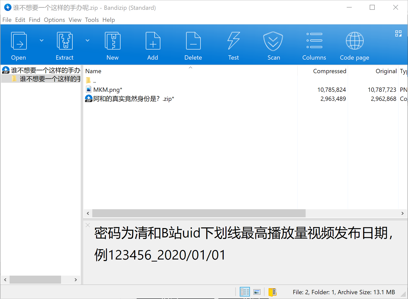 image-20221118065522280