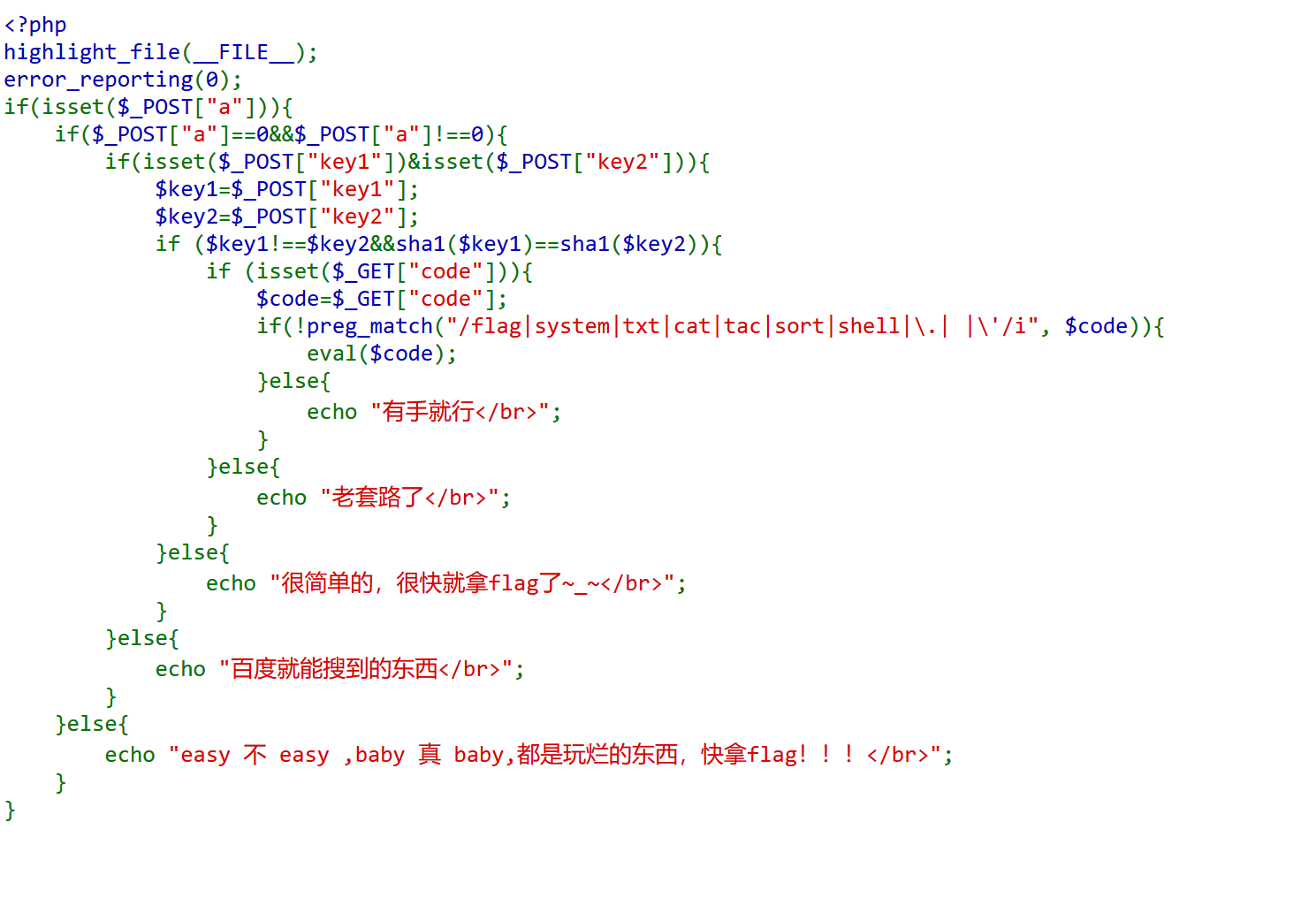 image-20221118073704674