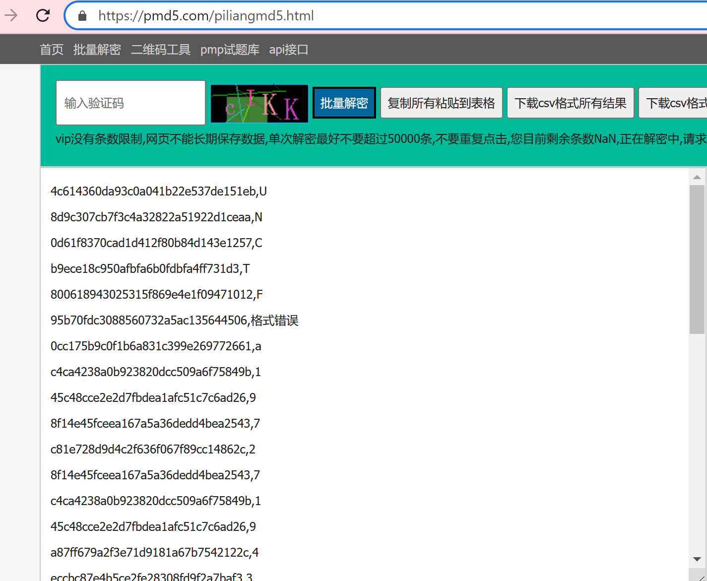 image-20221118231530094