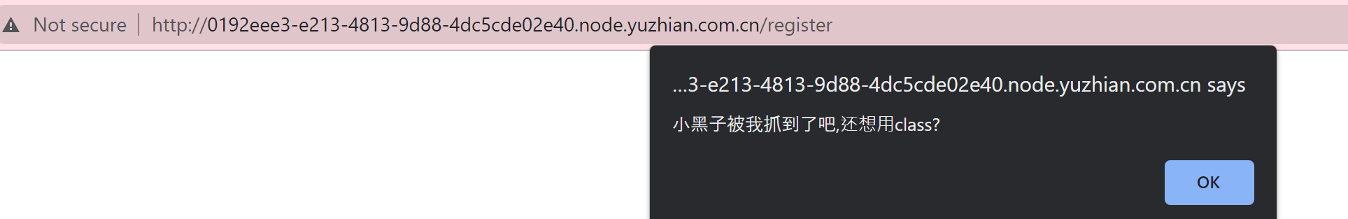 image-20221118232600018