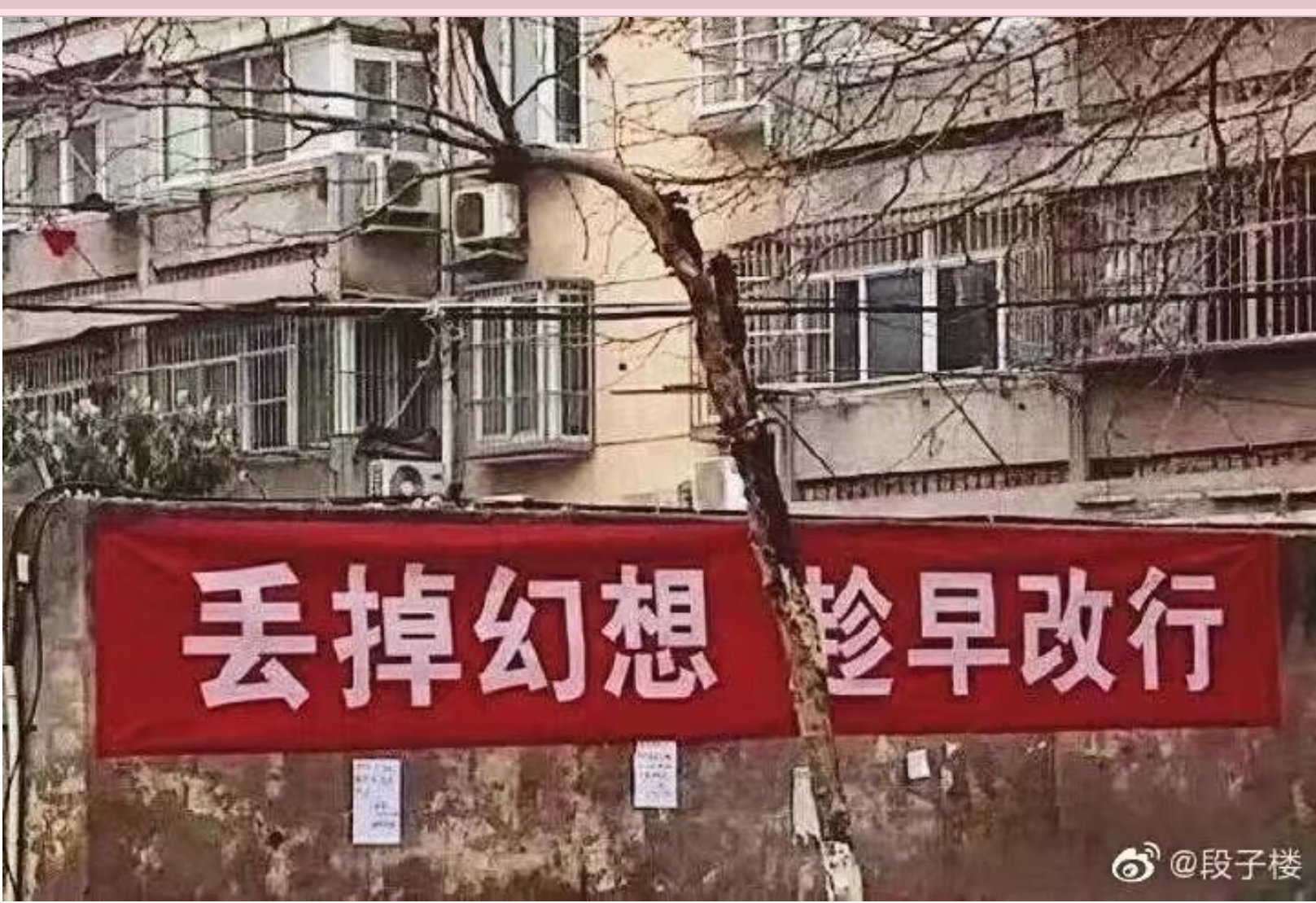 image-20221118232611181