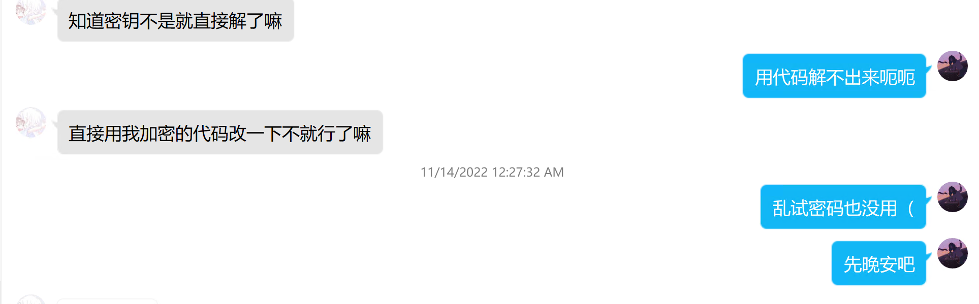 image-20221119002344386