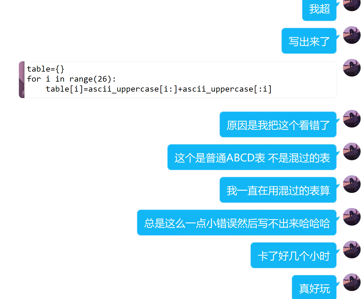 image-20221119002354878