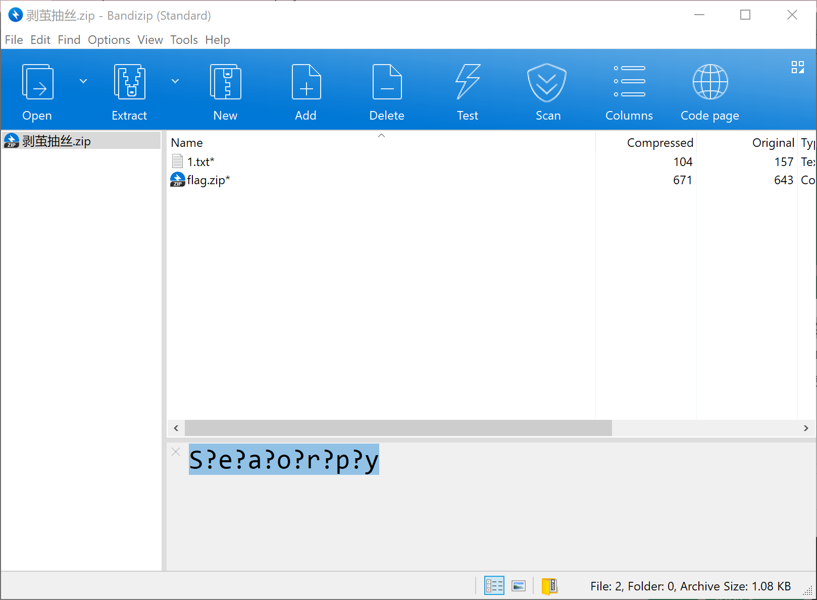 image-20221119004404480