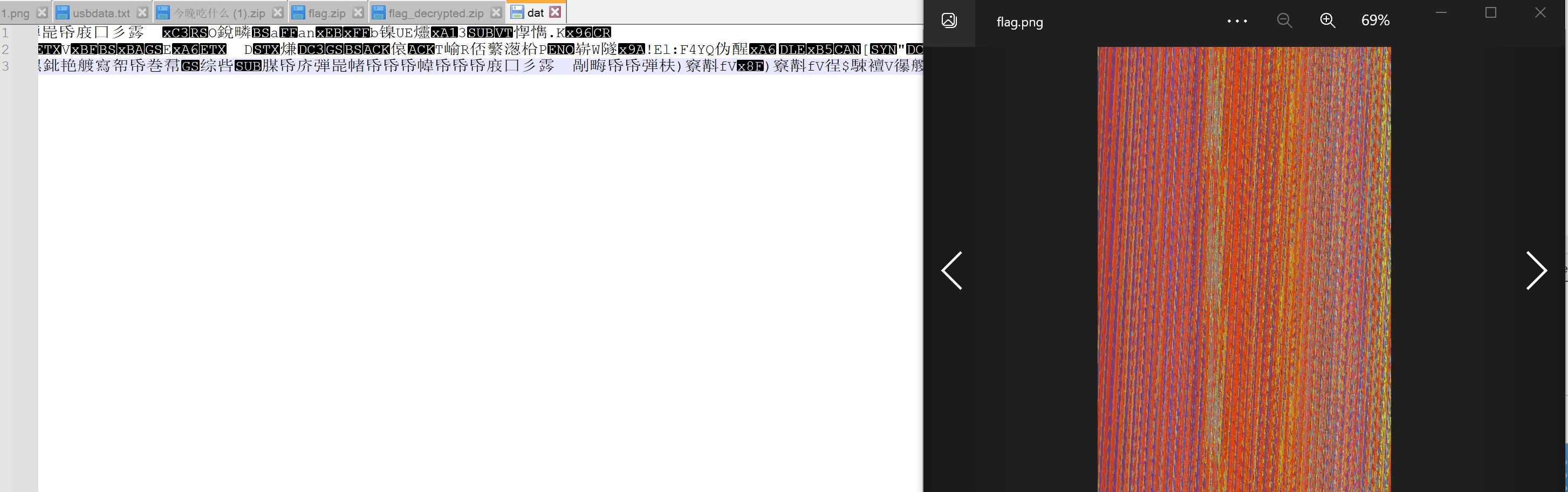 image-20221119011349161