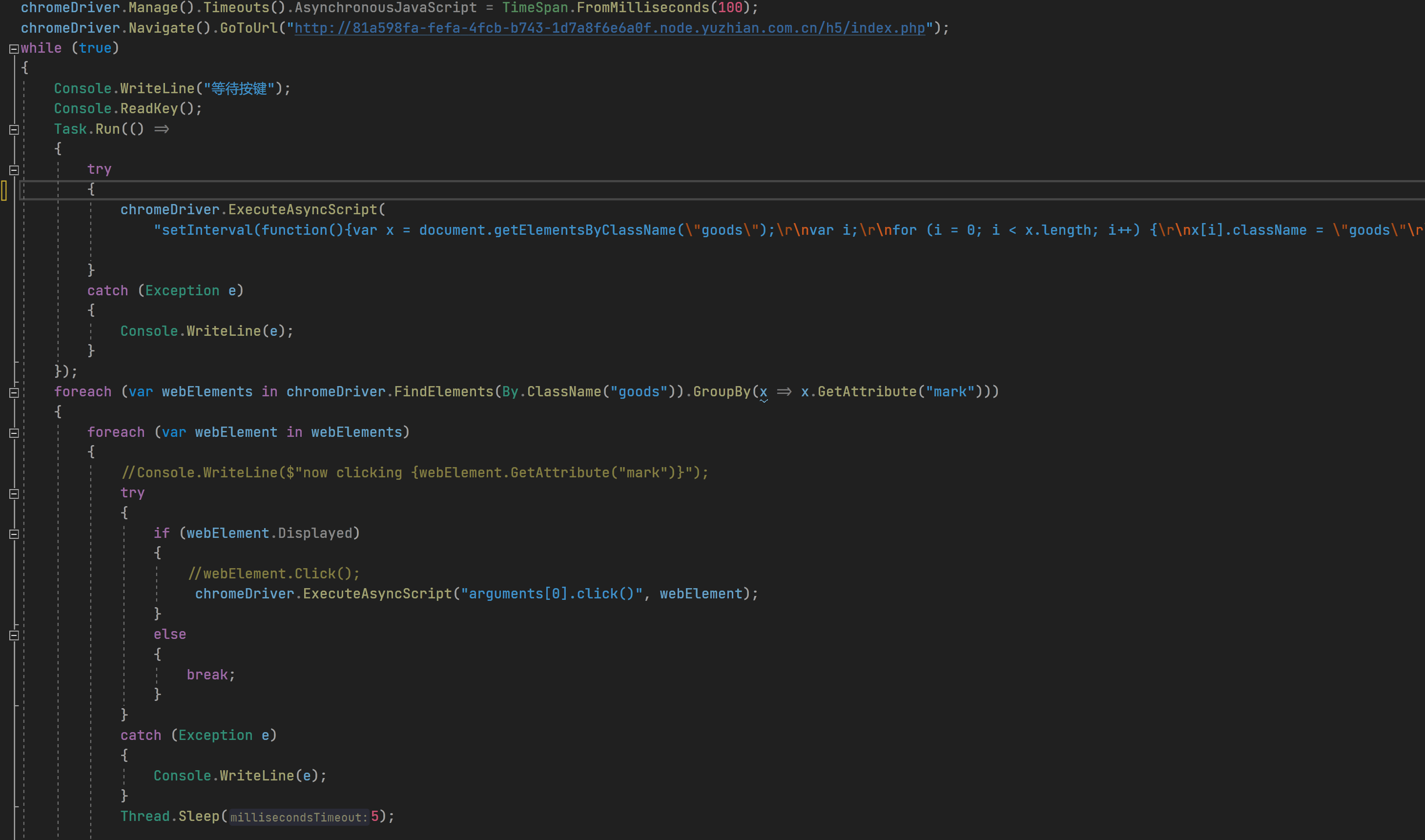 image-20221119014706440